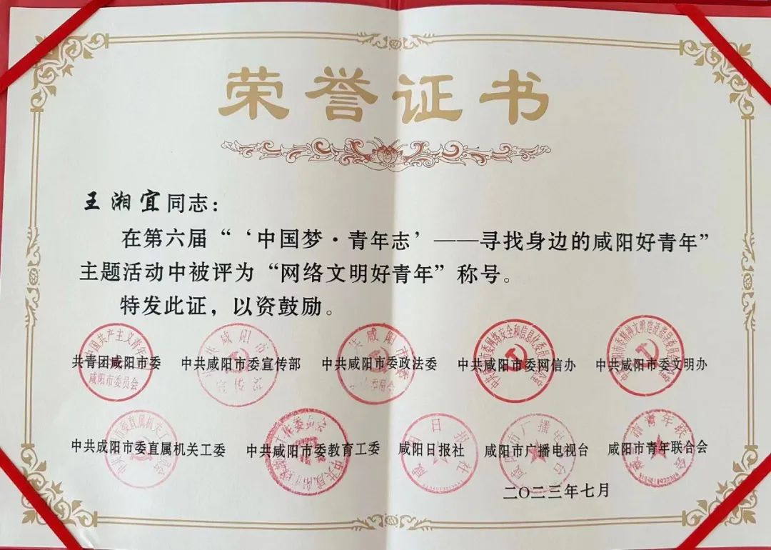 1704969578924797.jpg