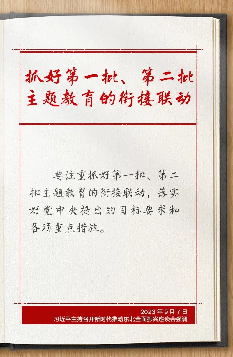 1704985680103539.jpg