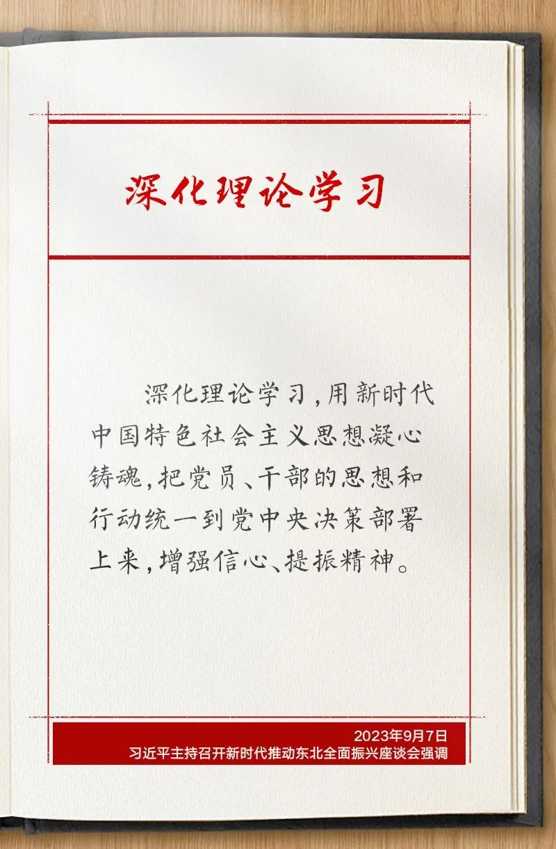 1704985680229885.jpg