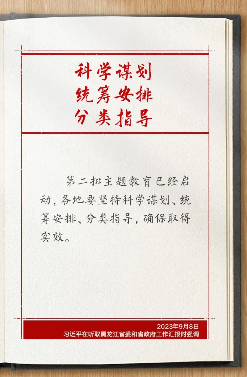 1704985680413668.jpg