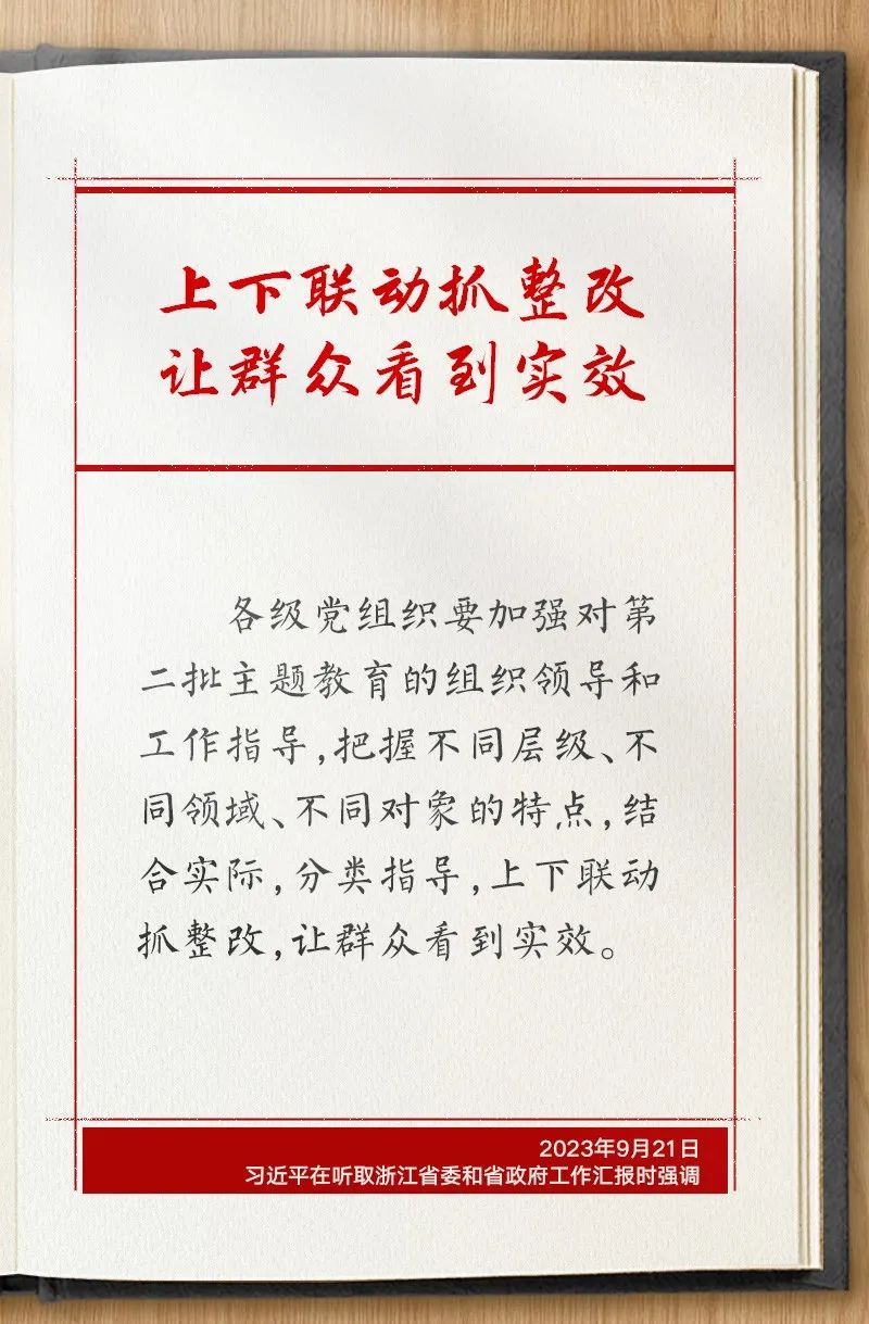 1704985680441771.jpg