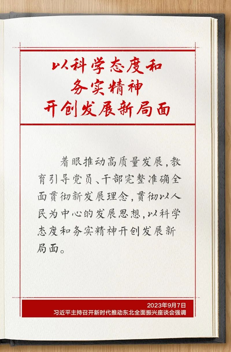 1704985680480955.jpg