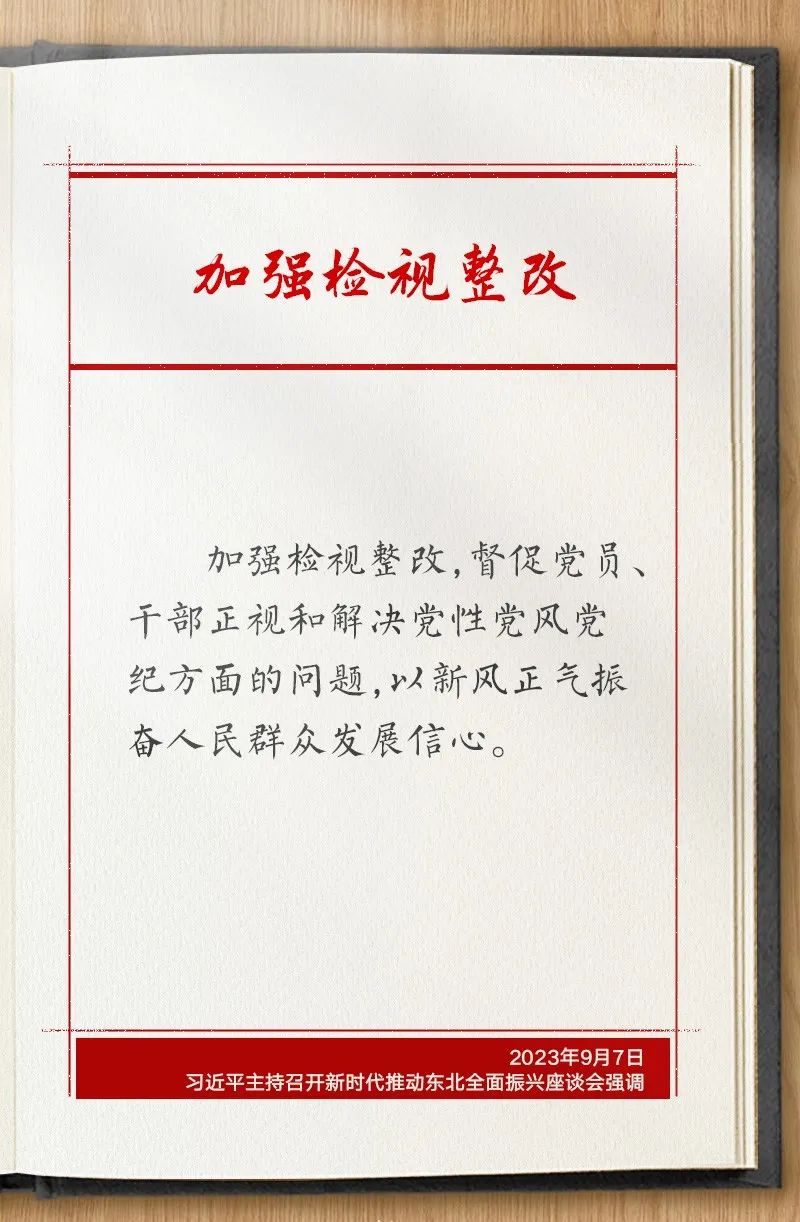 1704985680519775.jpg