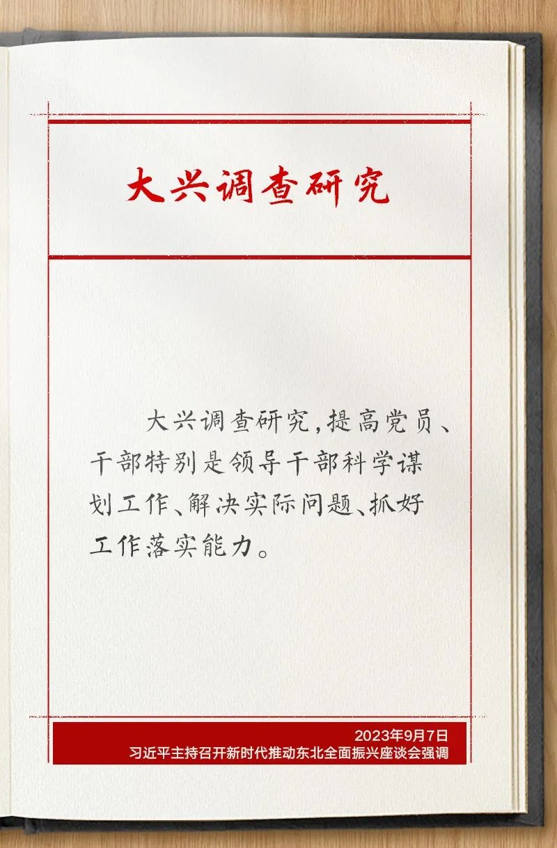 1704985680663618.jpg