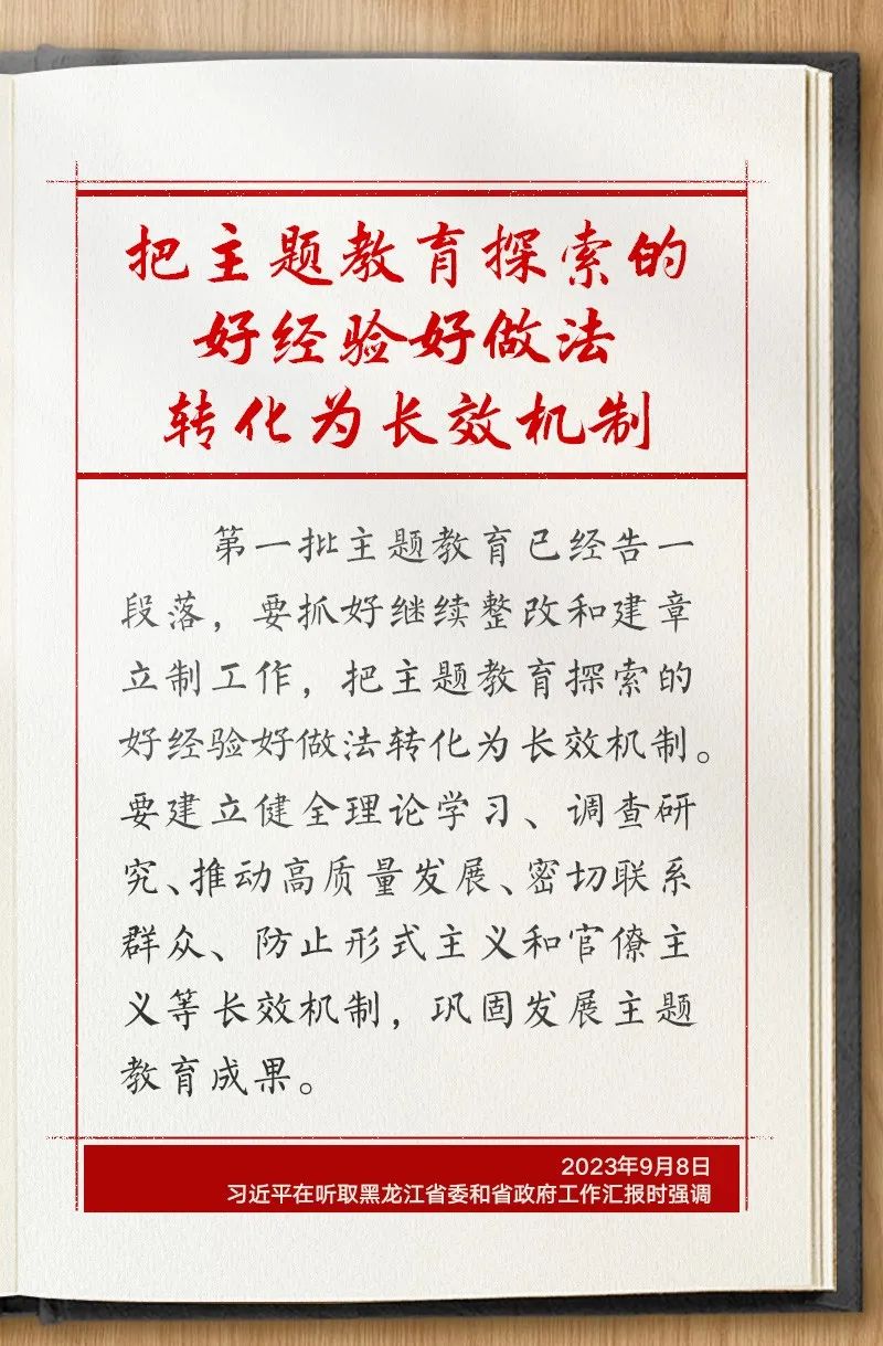 1704985680997602.jpg