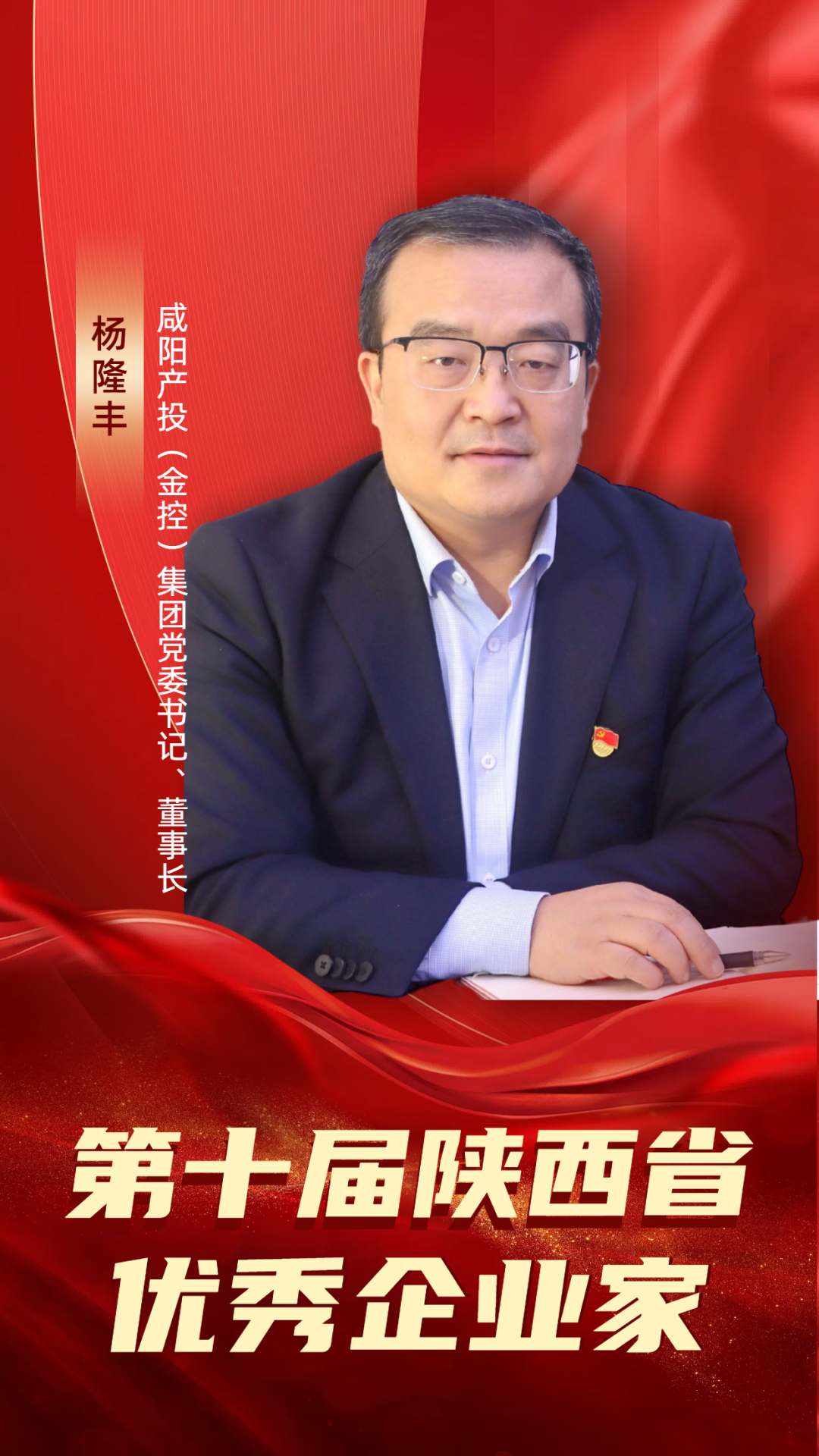 1706236890798471.png 微信圖片_20240126104113.png