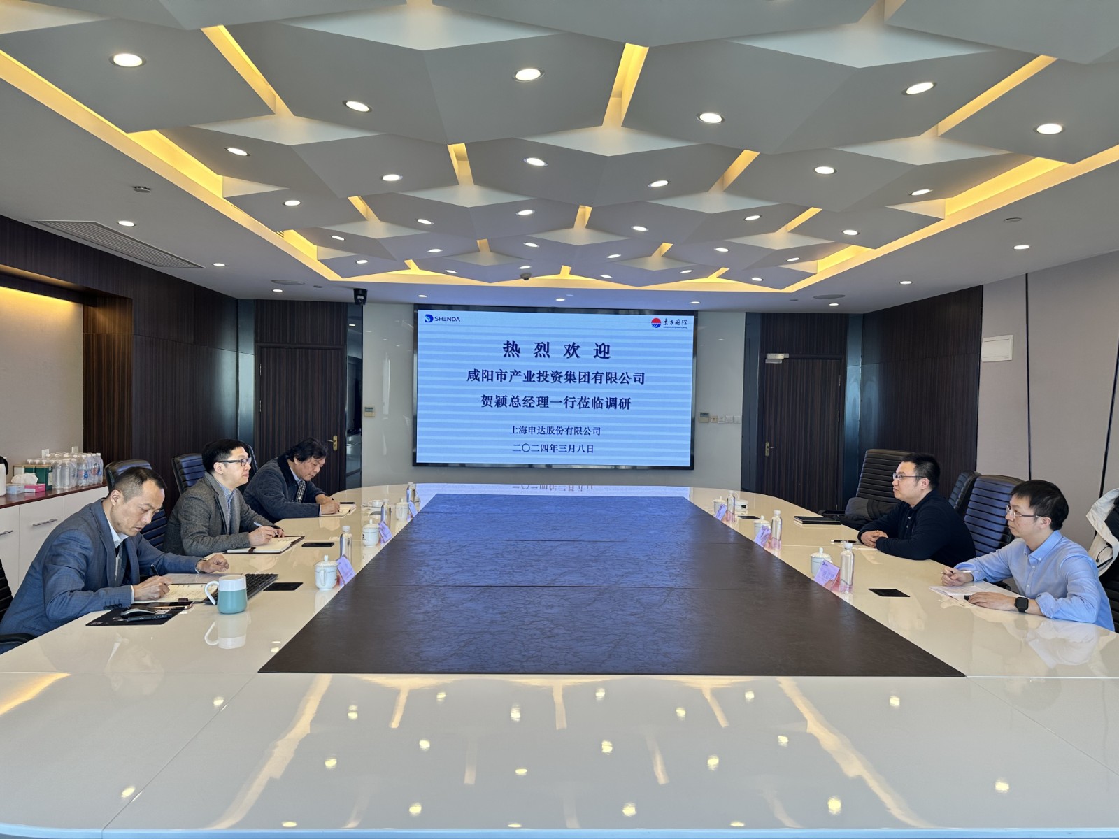 1709887317623444.jpg 微信圖片_20240308152742_副本.jpg