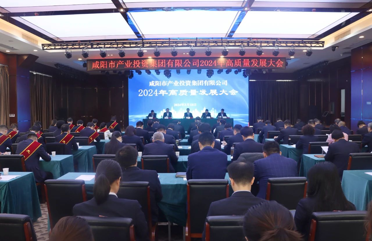 1710812272590523.jpg 微信圖片_20240319093530.jpg