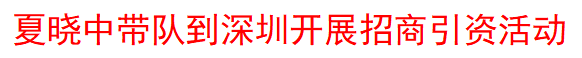 1711441166508730.png 微信圖片_20240326161851.png