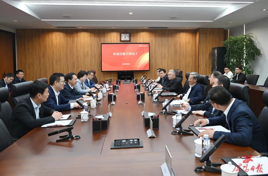 1711441190122917.jpg 微信圖片_20240326161855.jpg
