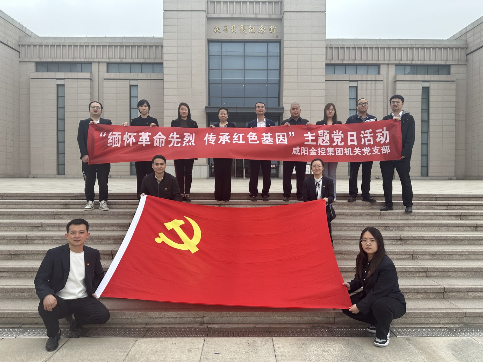 1712105470468783.jpg 微信圖片_20240402173100_副本_副本.jpg