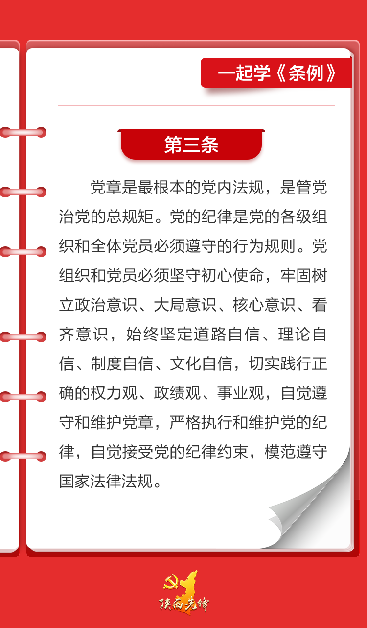 微信圖片_20240523144721.png