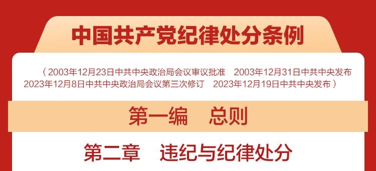 微信圖片_20240523160132.png