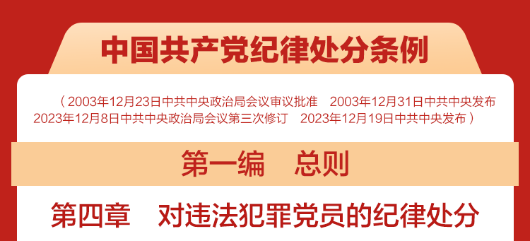 微信圖片_20240523160647.png