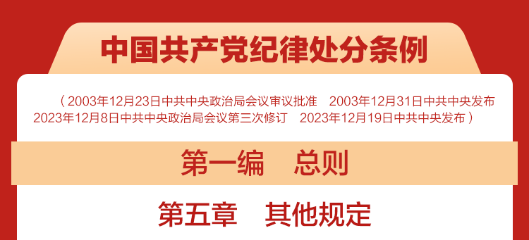 抬頭.png