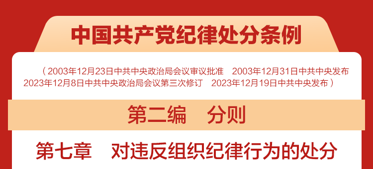 抬頭.png