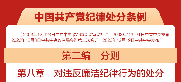抬頭.png