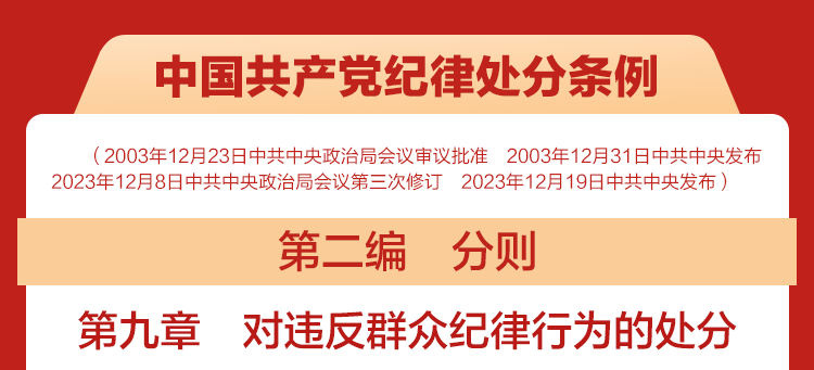 抬頭.png