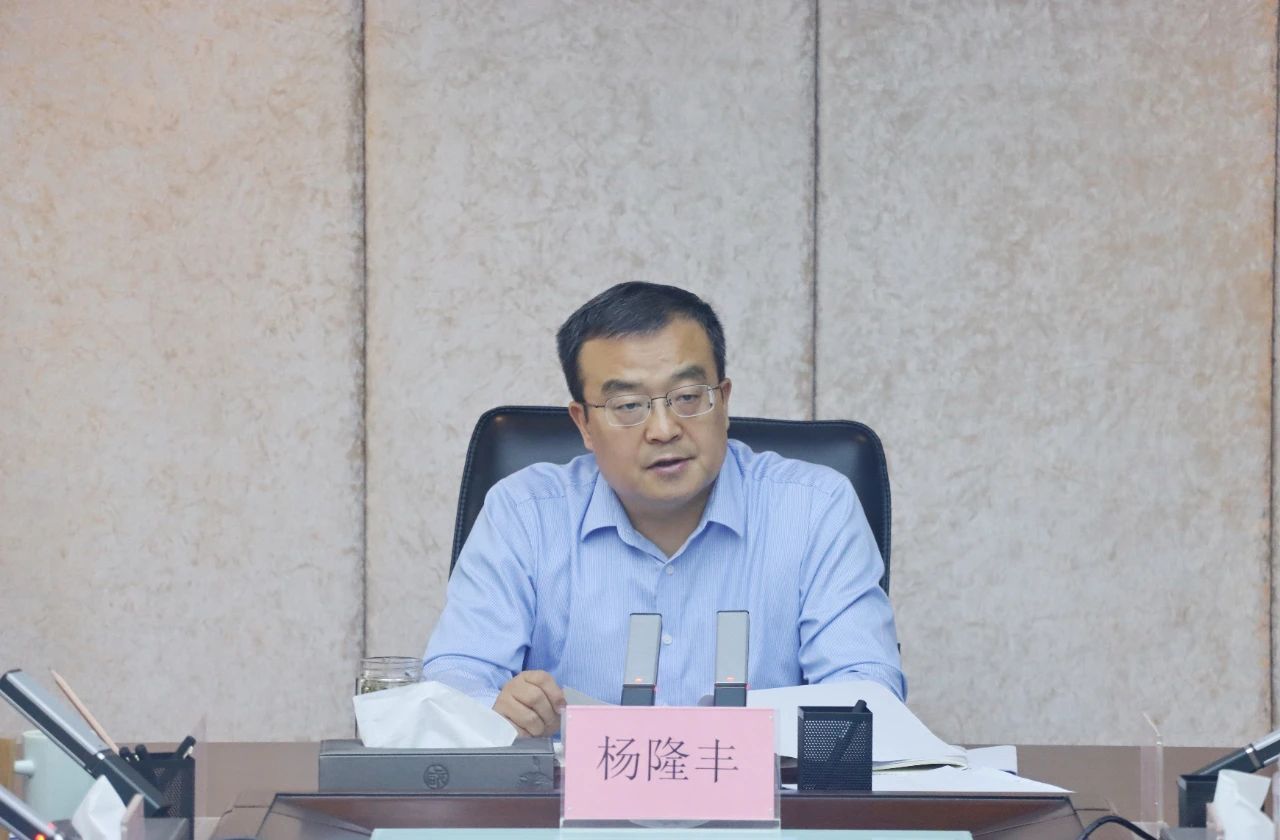 1716856363835143.jpg 微信圖片_20240528083159.jpg