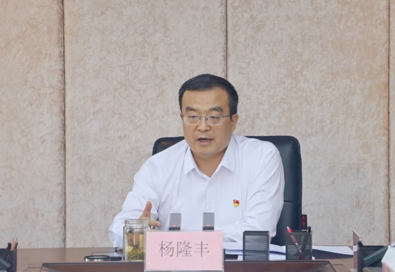 1720748150124543.jpg 微信圖片_20240712093451.jpg