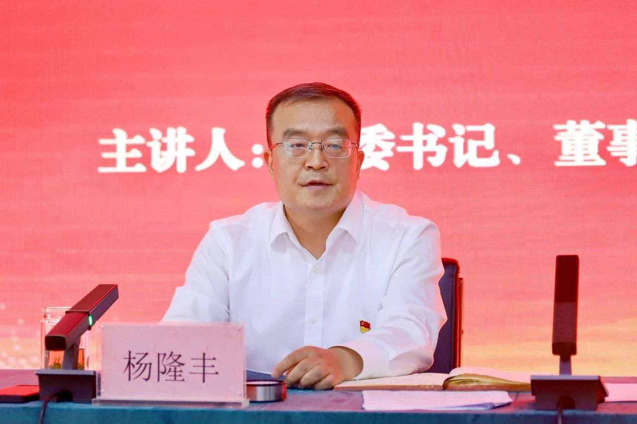 1720748416725260.jpg 微信圖片_20240712093928.jpg