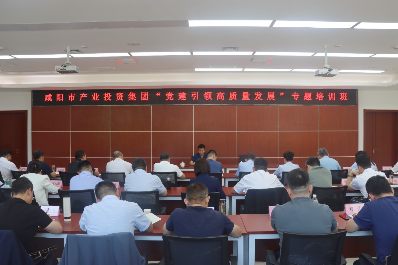 1720749890676268.jpg 微信圖片_20240712100411.jpg