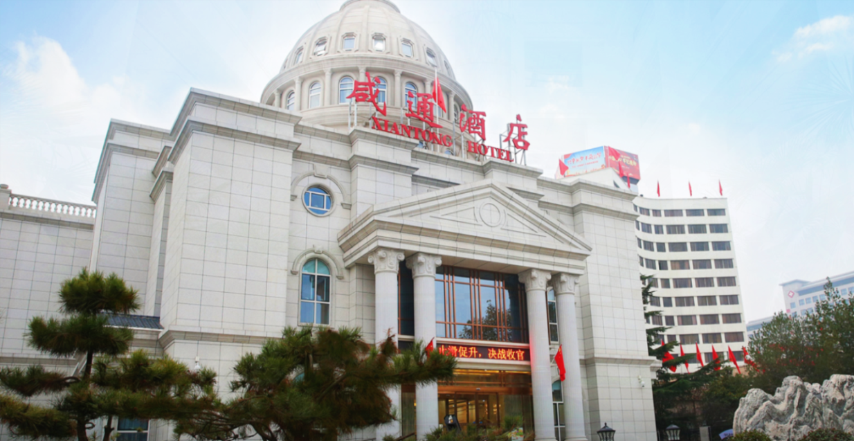 1730186575250541.png 微信圖片_20241029151748_副本.png