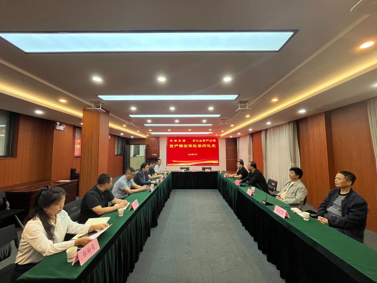 1730192879421619.jpg 微信圖片_20241029170650.jpg