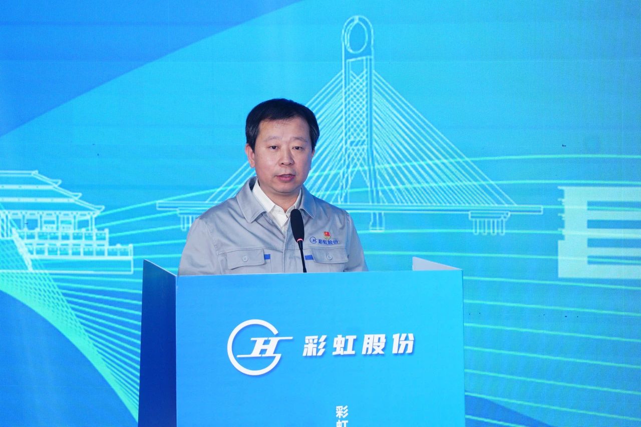 微信圖片_20241112171645.jpg