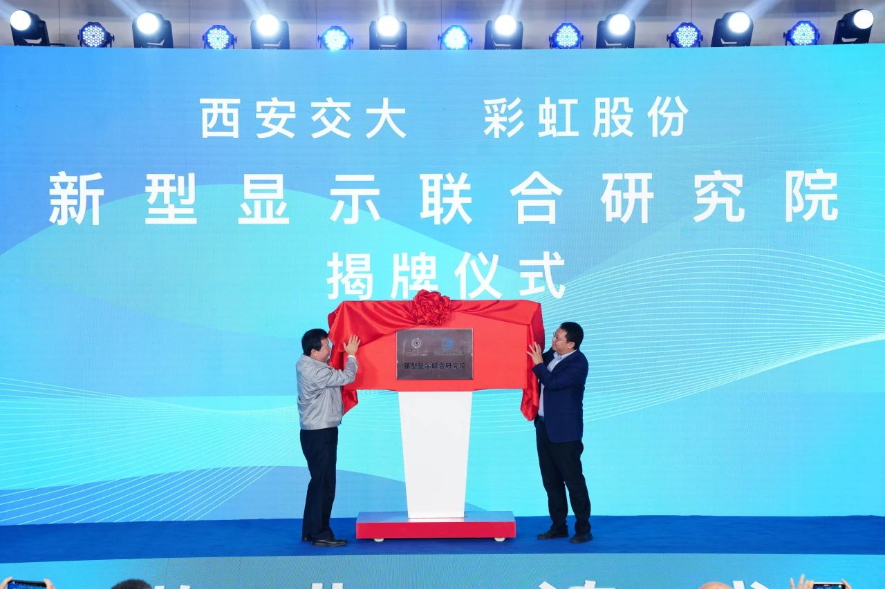 微信圖片_20241112171648.jpg