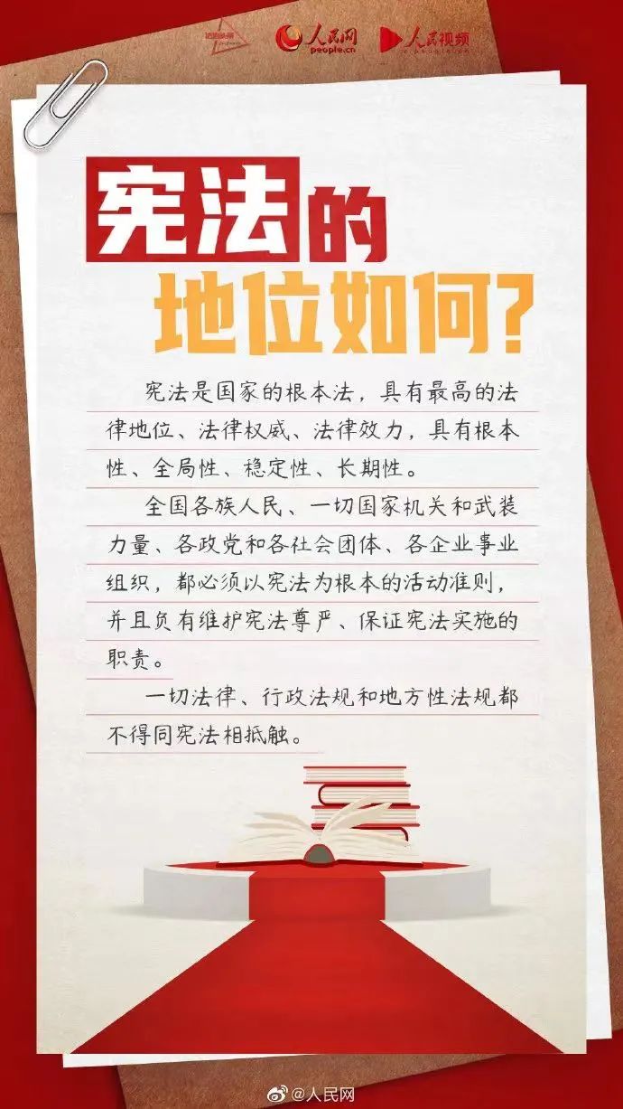 微信圖片_20241204170703.jpg