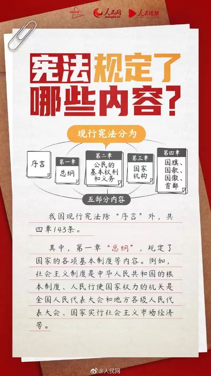 微信圖片_20241204170706.jpg