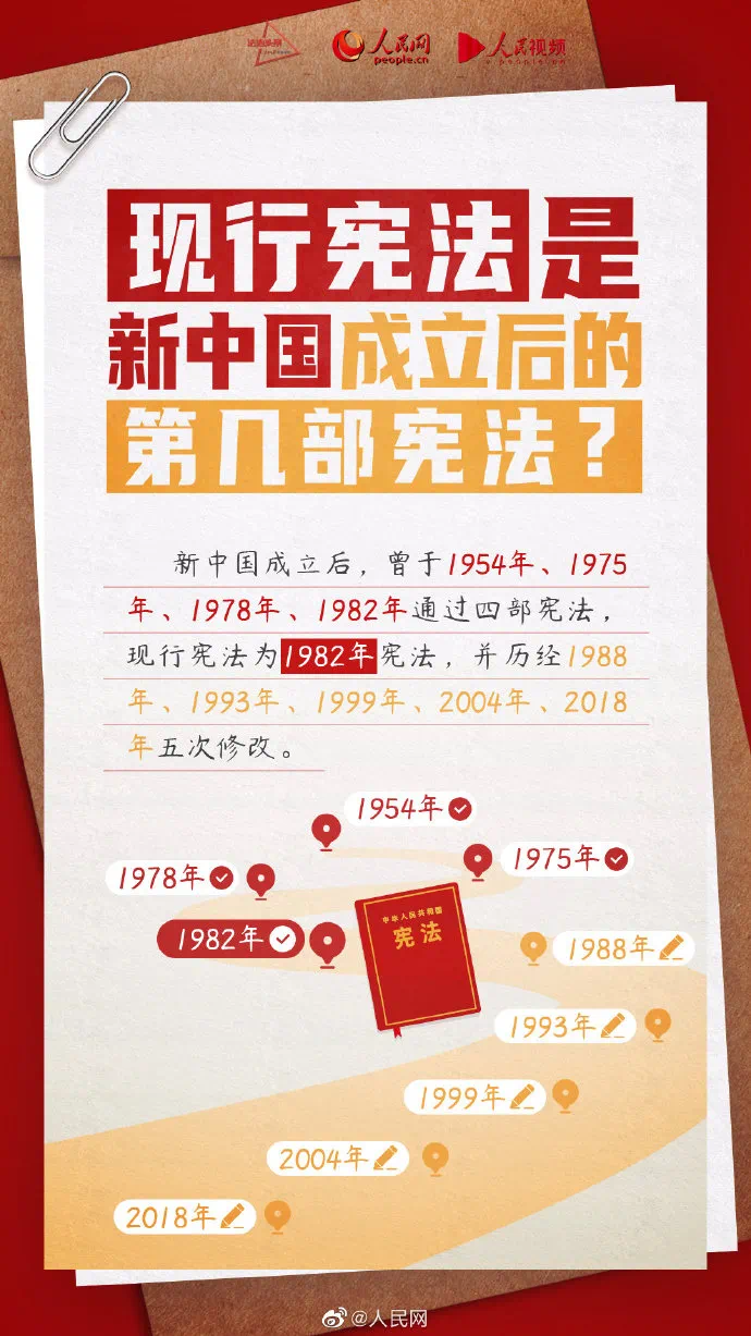 微信圖片_20241204170710.png