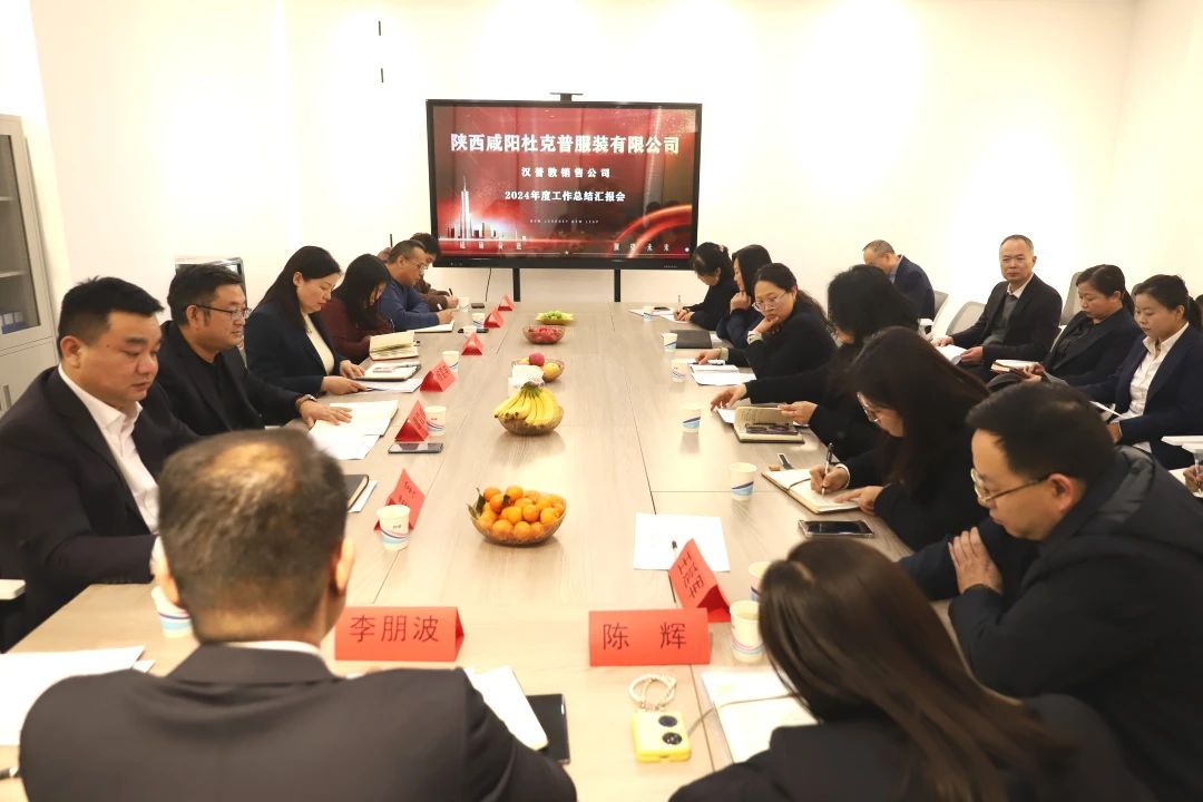 1735196723697007.jpg 微信圖片_20241226150444.jpg