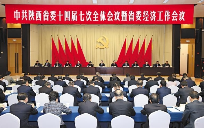 微信圖片_20250110174538.png