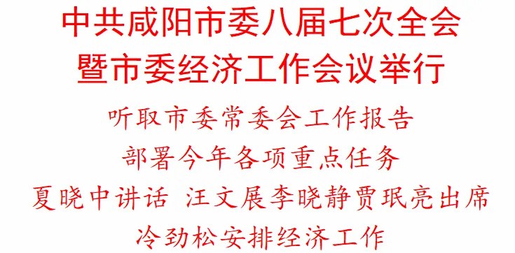 微信圖片_20250110174914.jpg