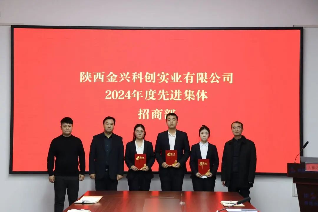 微信圖片_20250115092452.jpg