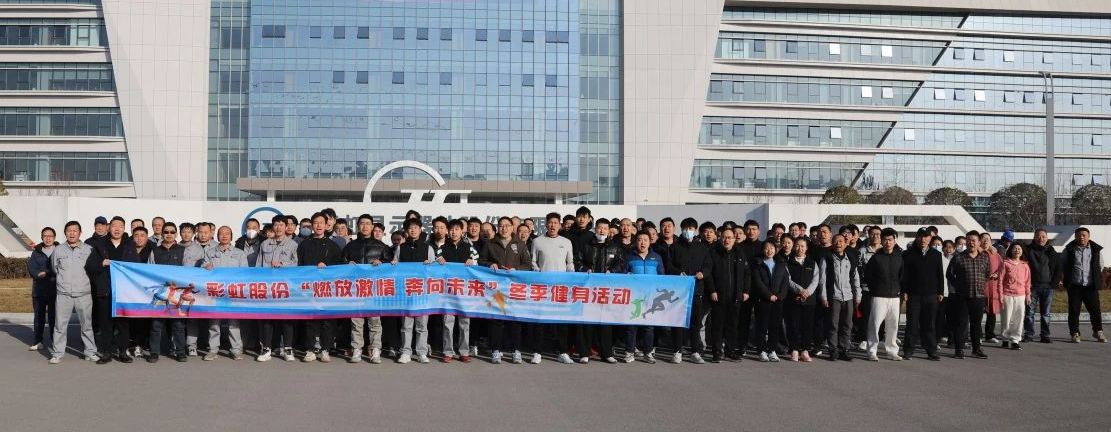 微信圖片_20250115093235.png
