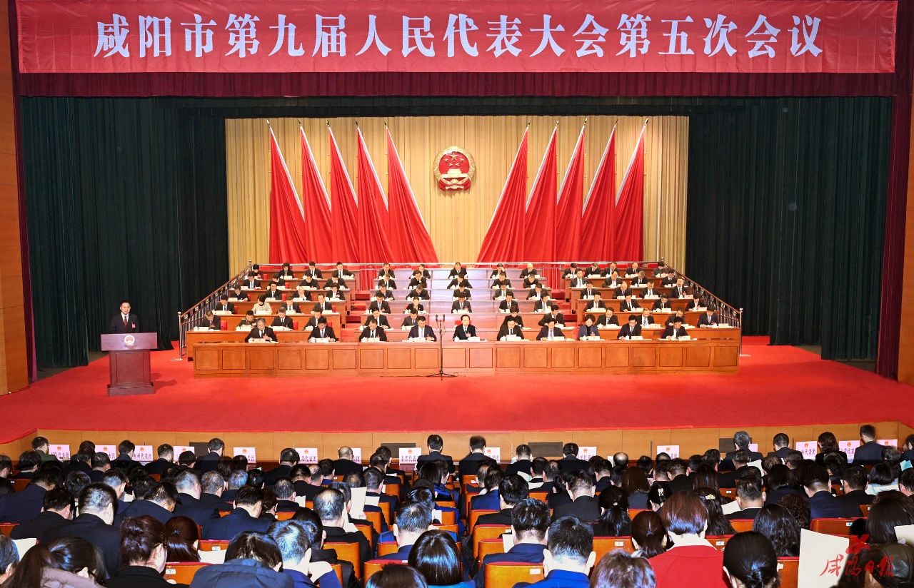 1739240516367810.jpg 人大會.jpg