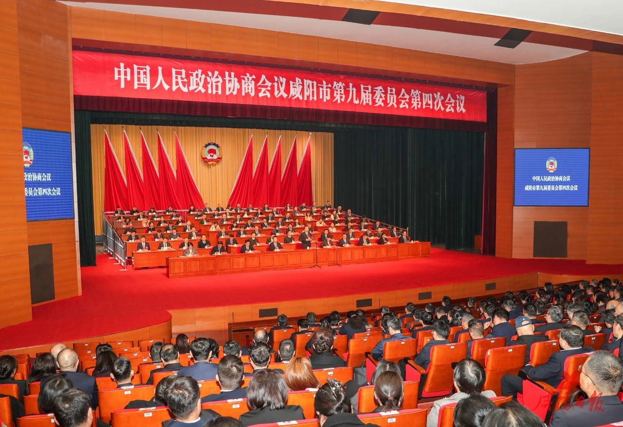1739240860836323.jpg 微信圖片_20250211102638.jpg