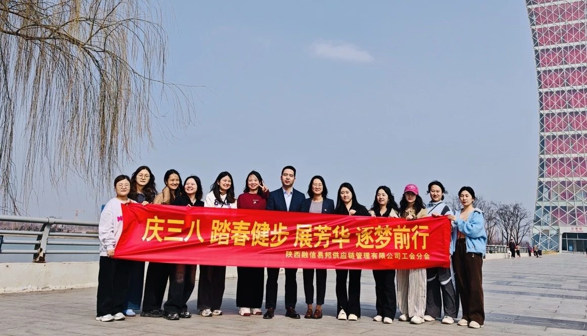 1741589472208901.jpg 微信圖片_20250310144808_副本.jpg