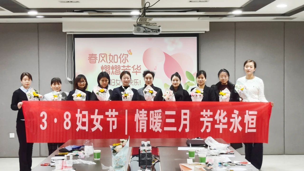 1741590029547553.jpg 微信圖片_20250310145541.jpg