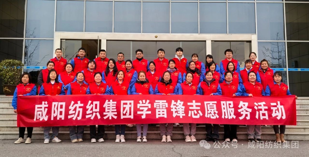1741591136361242.jpg 微信圖片_20250310151710.jpg