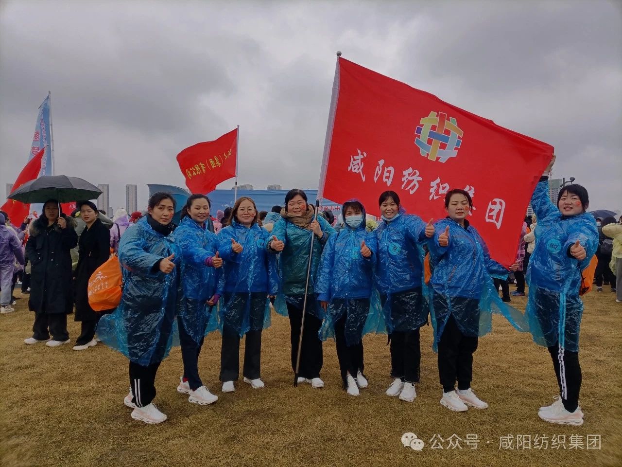 1741591417777338.jpg 微信圖片_20250310152214.jpg