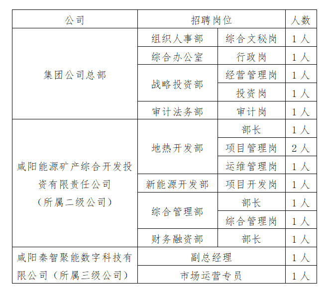微信圖片_20250327163648.png