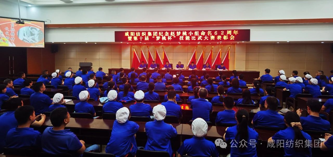 微信圖片_20250506120127.jpg