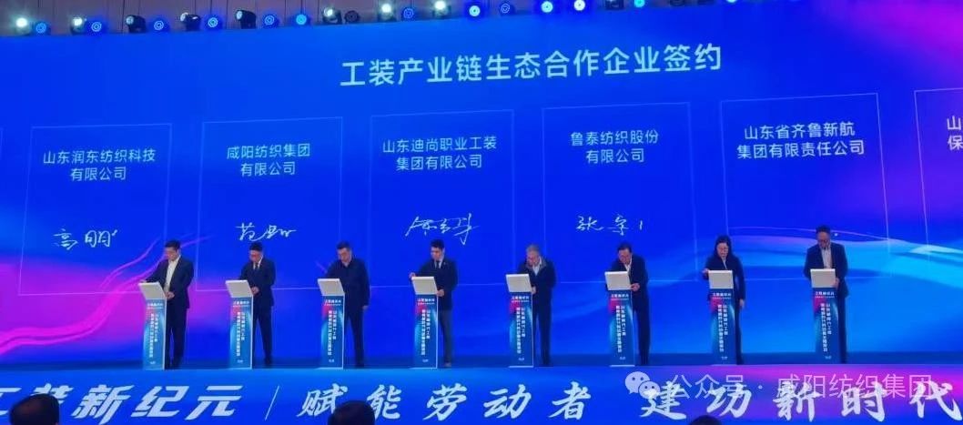微信圖片_20250421154919.jpg