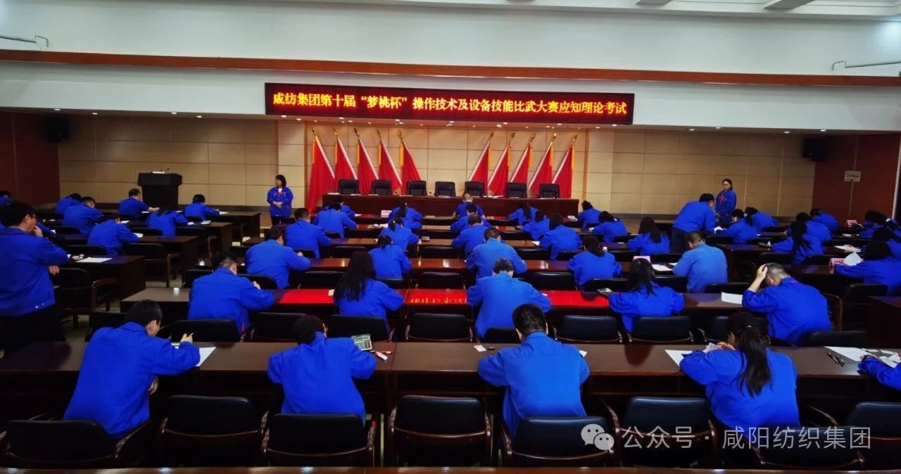 微信圖片_20250506160146.jpg