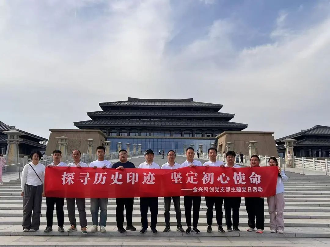 1748248626940888.jpg 微信圖片_20250526163342.jpg