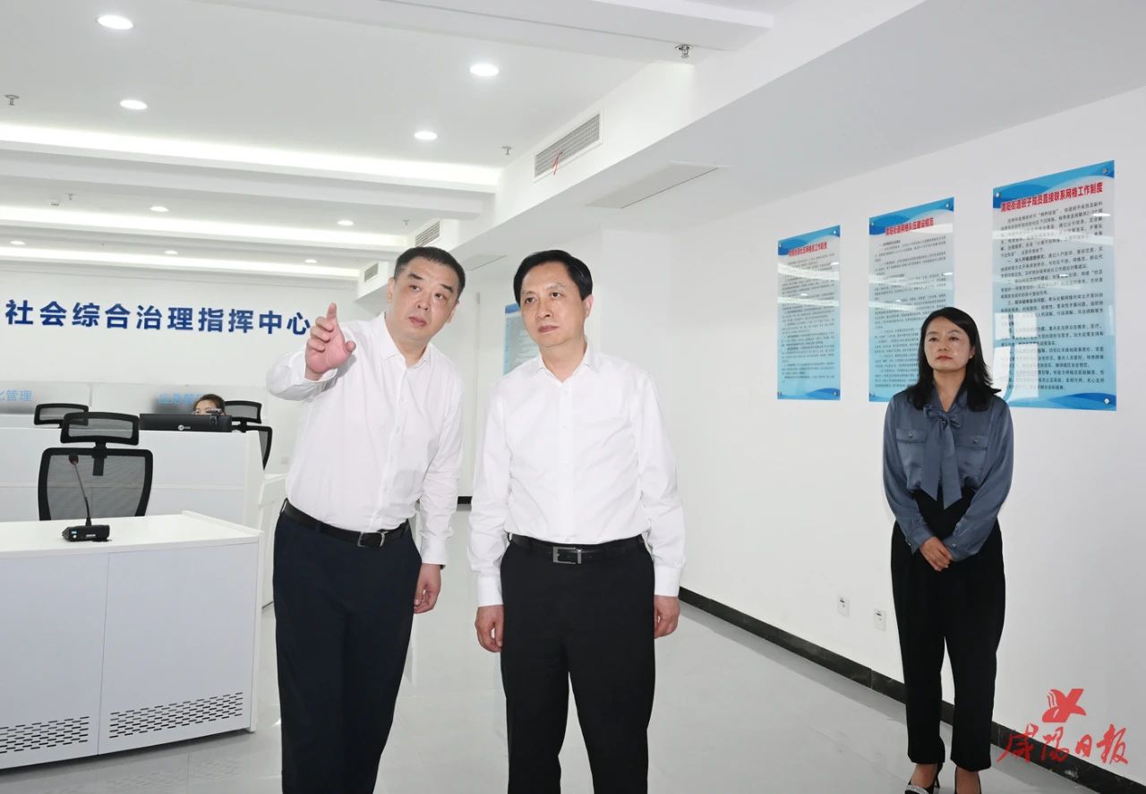 1749437305971359.jpg 微信圖片_20250609104731.jpg
